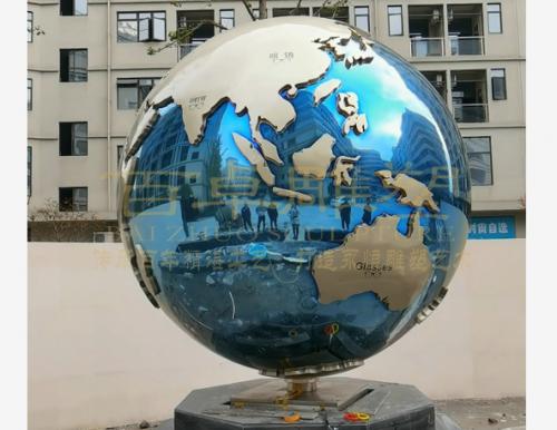 不銹鋼《藍色地球儀》